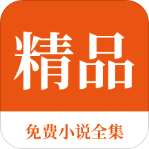 yb体育app官网下载